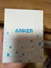 ANKER安克45W安心充smart蘋(píng)果17充電器 氮化鎵type-c快充40Wpd適用iPhone16promax手機Apple15插頭 白 曬單實(shí)拍圖
