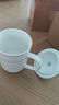 陶相惠茶杯陶瓷帶蓋開(kāi)會(huì )杯子家用350ml辦公茶杯商務(wù)會(huì )議杯辦公水杯玉蓮 曬單實(shí)拍圖