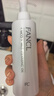 芳珂（FANCL）加大版凈澈卸妝油180ml 溫和卸妝深層清潔凈透護膚品新年禮送女友 曬單實(shí)拍圖