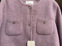 香影劉些寧同款香影雙面呢純羊毛大衣女冬香芋奶糖短款小香風(fēng)毛呢外套 薰衣草紫 L 165/88A/110-125斤 曬單實(shí)拍圖