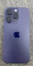 Apple 蘋(píng)果 iPhone 14 Pro (A2892)  二手手機 5G全網(wǎng)通 雙卡A16 暗紫色 256G 曬單實(shí)拍圖