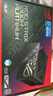華碩ROG STRIX  白金雷鷹1200W 氮化鎵電源 ATX3/顯卡優(yōu)先穩壓/全日系電容/全模組/適配40/50系顯卡 曬單實(shí)拍圖