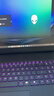 外星人（Alienware）18/16 AREA-51/4K/RTX5090/5080顯卡筆記本電腦 高性能輕薄游戲本 18寸 U9/5090/64G/2T 300Hz 2560x1600 暢玩黑暗悟 曬單實(shí)拍圖
