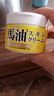 馬油（LOSHI） 日本馬油面霜進(jìn)口滋潤保濕潤膚乳霜馬油膏 馬油面霜220g 曬單實(shí)拍圖