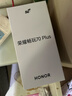 榮耀暢玩70 Plus 7000mAh超大電池 全新驍龍6系芯片 Al一鍵直達 官方旗艦店 5G手機 曉山青 8G+256GB 曬單實(shí)拍圖