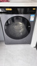 米家小米洗衣機全自動(dòng)家用滾筒帶烘干洗烘一體12公斤超大容量1.2超高洗凈比 超薄嵌入一級能效國家補貼 曬單實(shí)拍圖