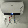 海信（Hisense）80升家用電熱水器3200W變頻省電節能免換鎂棒以舊換新一級能效安全雙防ES80-DYJ3國家補貼15% 曬單實(shí)拍圖