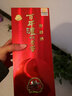 瀘州老窖 窖齡30年 濃香型 白酒52度500ml*2瓶禮盒裝 送禮(包裝隨機發(fā)) 曬單實(shí)拍圖