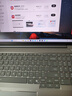 ThinkPad 聯(lián)想筆記本電腦ThinkBook16+ AI輕薄獨顯性能版 英特爾酷睿Ultra9 16英寸 RTX5060 32G 3.2K國補 曬單實(shí)拍圖