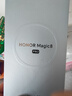 榮耀Magic8 Pro 16+512 天青色 第五代驍龍8至尊版 2億超夜神長(cháng)焦 雙3D解鎖 謝霆鋒同款 5G AI手機 曬單實(shí)拍圖