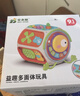 卡卡貝兒嬰兒玩具蒙氏早教手拍鼓音樂(lè )拍拍鼓多面體6-12個(gè)月寶寶一周歲禮物 曬單實(shí)拍圖