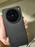 vivo X200s 16+512 簡(jiǎn)黑 蔡司超級潛望長(cháng)焦 濕手秒開(kāi)超聲波指紋 藍晶×天璣9400+【贈話(huà)費券】國家補貼 曬單實(shí)拍圖