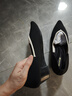 MALOVE MZ王妃鞋2026新款工作鞋中跟簡(jiǎn)約時(shí)尚尖頭愛(ài)心坡跟單鞋女 黑色 38 曬單實(shí)拍圖