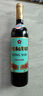 老紅梅山葡萄酒通化葡萄酒 甜酒木塞老紅梅甜型 15度整箱720ml*6瓶 曬單實(shí)拍圖