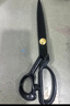 張小泉12寸錳鋼裁縫剪刀 服裝剪刀 曬單實(shí)拍圖