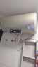 海爾（Haier）儲水式電熱水器電家用速熱一級能效節能家用安全加長(cháng)防電墻智能家電6重防護上門(mén)安裝Leader系列 60L 2200W 超一級能效/無(wú)縫膽/鎂棒免換 曬單實(shí)拍圖