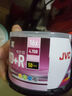 杰偉世（JVC）DVD+R 可打印光盤(pán) 投標檔案存儲空白光盤(pán)/刻錄盤(pán) 16速4.7GB 桶裝50片 （光盤(pán)打印聯(lián)系客服） 曬單實(shí)拍圖