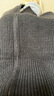 班尼路（Baleno）男士針織衫秋冬季加厚休閑保暖雙頭拉鏈毛衣男外套寬松線(xiàn)衣打底衫 曬單實(shí)拍圖