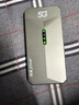 夏新5g隨身wifi6移動(dòng)無(wú)線(xiàn)網(wǎng)卡免插卡路由器無(wú)限速流量車(chē)載便攜網(wǎng)絡(luò )高速mifi移動(dòng)熱點(diǎn)筆記本 【5G性能版-高級灰】WiFi6千兆雙頻雙旗艦芯片 曬單實(shí)拍圖