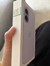 Apple/蘋(píng)果 iPhone 17 512GB 薰衣草紫色 支持移動(dòng)聯(lián)通電信5G 雙卡雙待手機 曬單實(shí)拍圖