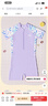 李寧（LI-NING）兒童泳衣女童連體平角沖浪服舒適透氣海邊溫泉泳裝721 紫色 140 曬單實(shí)拍圖