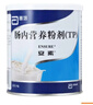 [安素] 腸內營(yíng)養粉劑(TP)400g/罐 3盒裝 原研進(jìn)口 曬單實(shí)拍圖