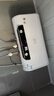 國美（GOME）【免費上門(mén)安裝】電熱水器家用超薄扁桶衛生間廚房陽(yáng)臺儲水式洗澡節能一級能效 60L 2200W 白色【出水斷電】一級能效+雙防電墻 曬單實(shí)拍圖