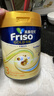 Friso美素佳兒港版金裝幼兒配方奶粉3段800g*6罐/箱（1歲+）6HMO易消化 曬單實(shí)拍圖