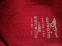 七匹狼本命年內衣男士屬馬年酒紅色純棉V領(lǐng)秋衣秋褲結婚全棉打底衫套裝 酒紅V領(lǐng)2件套(上衣+褲子) 2XL (180)推薦 150-170斤 曬單實(shí)拍圖