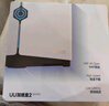 網(wǎng)易UU加速盒【送15天會(huì )員】Wi-Fi6版網(wǎng)易UU加速盒2   PS4＼ PS5 Pro＼Switch2＼XSX＼Steam Deck專(zhuān)業(yè)主機加速 曬單實(shí)拍圖