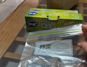 妙潔食品密封袋 雙鏈封口廚房冷凍收納袋食品級保鮮密實(shí)袋 中號2盒裝（50只） 曬單實(shí)拍圖