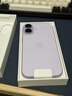 Apple/蘋(píng)果 iPhone 17 256GB 薰衣草紫色 支持移動(dòng)聯(lián)通電信5G 雙卡雙待手機 曬單實(shí)拍圖