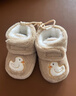 貝比寶寶鞋襪冬季學(xué)步鞋嬰兒鞋秋冬款加厚保暖軟底地板鞋 曬單實(shí)拍圖