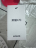 榮耀x70 新品5G手機 手機榮耀 國家補貼 朱砂紅 12GB+256GB全網(wǎng)通 官方標配【2年碎屏險】 曬單實(shí)拍圖