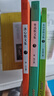 中國名家經(jīng)典散文集全套4冊 冰心魯迅老舍朱自清散文精選全集 京東正版圖書(shū) 兒童文學(xué)散文讀本小學(xué)生三年級四五六閱讀課外閱讀必讀中國現當代散文隨筆文學(xué)書(shū)籍 省錢(qián)卡 黑色星期五  曬單實(shí)拍圖