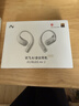 科大訊飛（iFLYTEK）開(kāi)放式ai耳機iflybuds air2 會(huì )議通話(huà) 免費錄音轉文字耳掛式舒適不入耳 防漏音長(cháng)續航運動(dòng)藍牙耳機 Air2【冰灰-咨詢(xún)贈會(huì )議狗】 曬單實(shí)拍圖