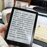 漢王（Hanvon）Clear6英寸電子書(shū)閱讀器 墨水屏電紙書(shū)平板 智能閱讀本電子紙 看書(shū)學(xué)習便攜閱讀 冰山灰 曬單實(shí)拍圖