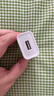 綠聯(lián)5v1a/2a充電頭USB充電器插座頭適用手表iPhone17/16/15/14Air蘋(píng)果華為小米手機手環(huán)耳機電源適配器 曬單實(shí)拍圖