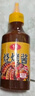 燒烤專(zhuān)用醬烤肉串牛排醬料韓式烤肉醬料 燒烤醬1瓶280g/瓶 曬單實(shí)拍圖