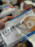 星鯊維生素d3軟膠囊 兒童青少年成人孕婦中老年 促進(jìn)鈣吸收30粒*5盒裝 曬單實(shí)拍圖