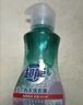 超能 內衣洗衣液 1.72斤(860g*1瓶) 內衣專(zhuān)用 長(cháng)效抑菌 內衣內褲洗 曬單實(shí)拍圖