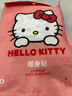 名創(chuàng  )優(yōu)品（MINISO）三麗鷗系列暖身貼Hello Kitty暖貼8片裝*6包暖寶寶關(guān)節熱敷貼 曬單實(shí)拍圖