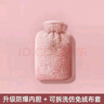 ?加厚防爆?熱水袋 注水式暖手寶 暖腰暖被窩毛絨可拆洗暖水袋 【秒殺專(zhuān)享】粉色仿兔絨外套+內膽 1000ML-中號暖手 曬單實(shí)拍圖