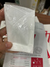ORGINESE377面膜美白淡斑提亮膚色男女補水保濕搭緊致抗皺30片情人節新年 曬單實(shí)拍圖