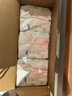 蘇菲裸感S極上日用衛生巾25cm39片無(wú)感保護姨媽巾京東自營(yíng)官方旗艦店 曬單實(shí)拍圖