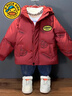 G.duck小黃鴨男童羽絨服秋冬季2025新款過(guò)年喜慶衣服兒童裝寶寶紅色外套 紅色白鴨絨羽絨服 120 [110-120cm] 建議5~6歲 曬單實(shí)拍圖