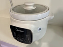美的（Midea）電燉盅 電燉鍋隔水燉鍋家用燕窩燉盅陶瓷燉湯盅電燉鍋嬰兒輔食小燉鍋煲湯電燉鍋電砂鍋煲湯鍋 DGE3058【花瓣微壓鎖鮮】 3L 曬單實(shí)拍圖