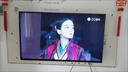 康佳（KONKA）65英寸電視一級能效 液晶超清4K電視機55 一鍵語(yǔ)音投屏彩電43 家用智能網(wǎng)絡(luò )電視50萊茵護眼 65英寸 曬單實(shí)拍圖