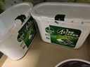 滴露（Dettol）洗衣凝珠四合一雨后青草12g*50顆4腔洗衣液凝珠洗衣珠衣物消毒液 曬單實(shí)拍圖