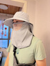 俞兆林遮陽(yáng)帽防曬帽男女夏季戶(hù)外大檐帽太陽(yáng)帽護頸面罩男士帽子 淺灰  曬單實(shí)拍圖